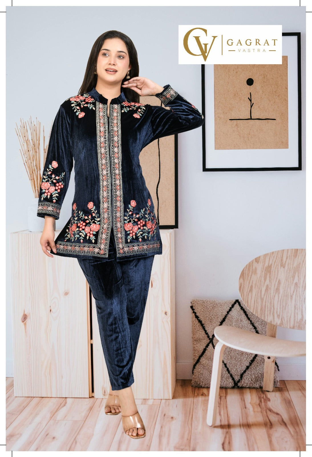velvet Embroidery  Cordset
