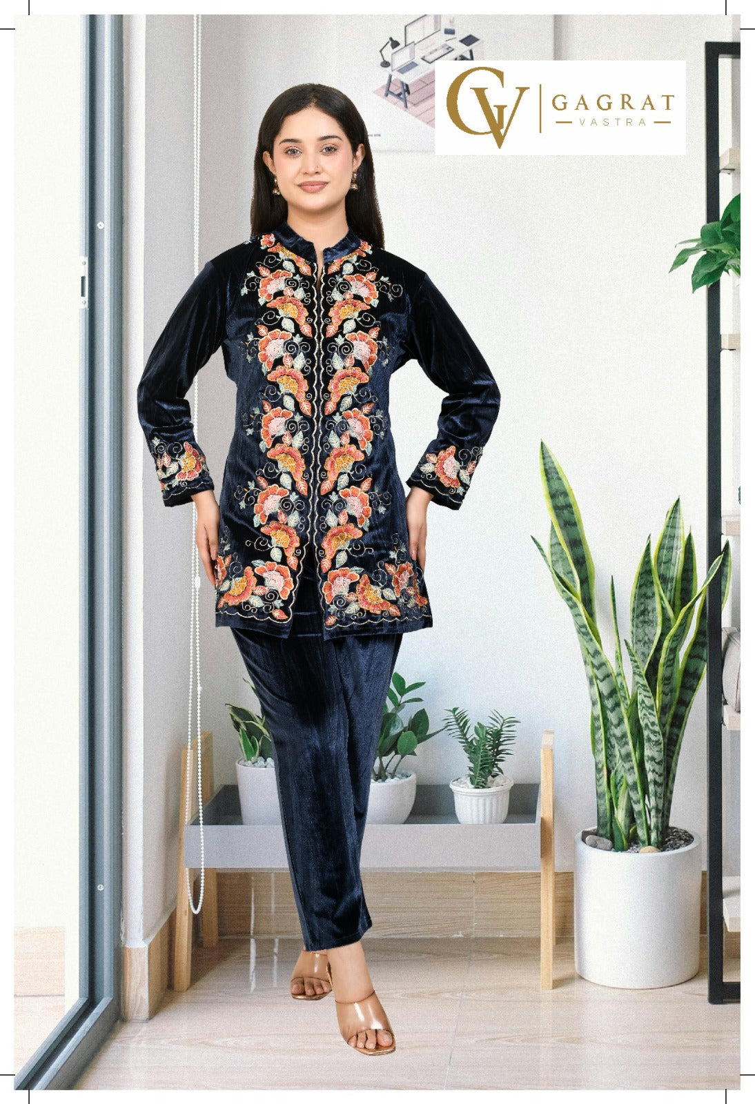 Velvet Embroidery Cordset