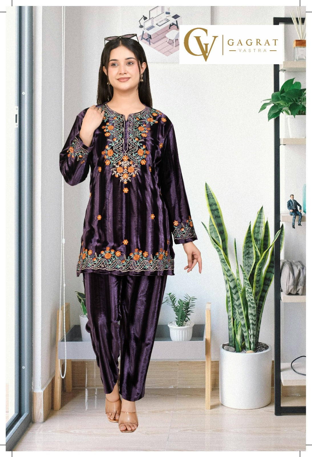 Velvet Embroidery Cordset