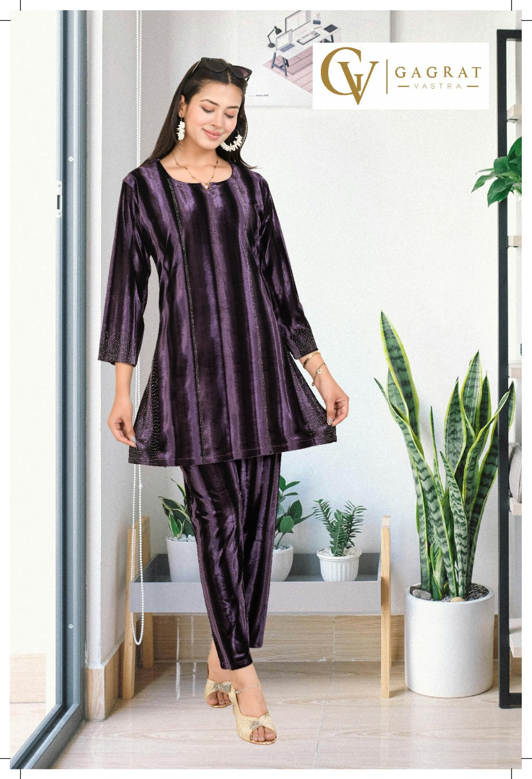 Velvet Embroidery Cordset